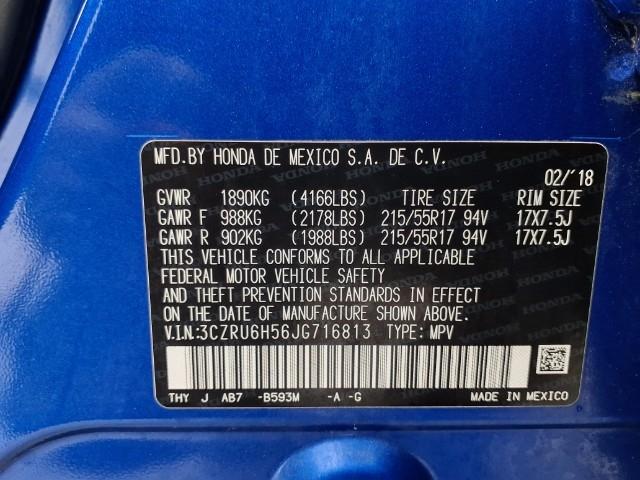 2018 Honda HR-V Vehicle Photo in Oshkosh, WI 54904