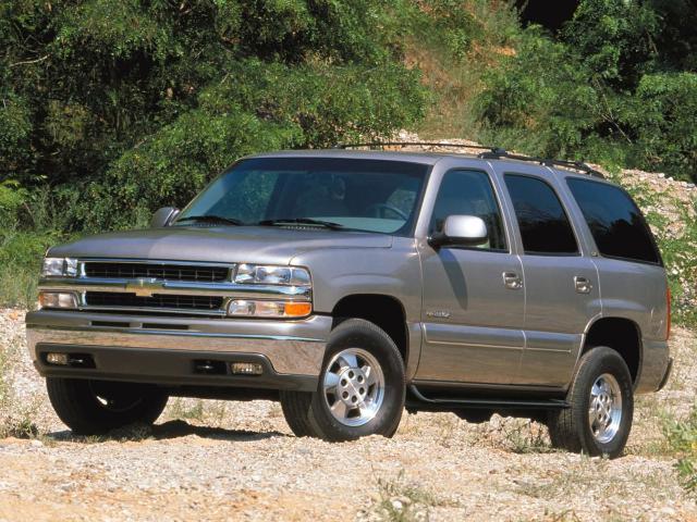 2005 Chevrolet Tahoe Vehicle Photo in HARRISONBURG, VA 22801-8763