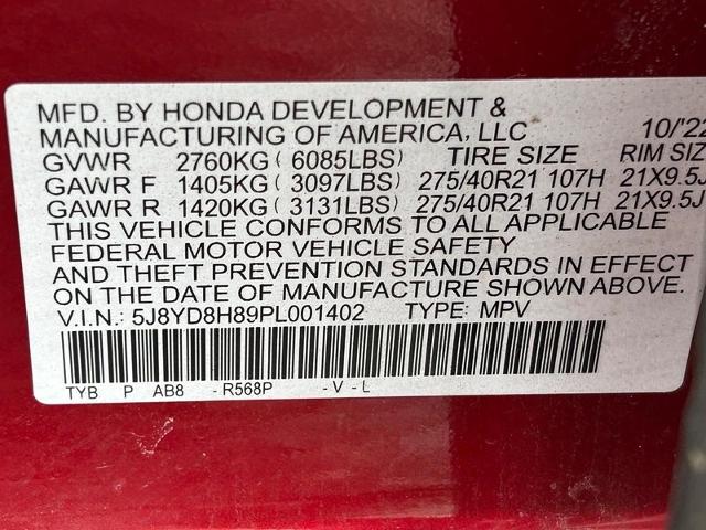 2023 Acura MDX Vehicle Photo in MIDDLETON, WI 53562-1492