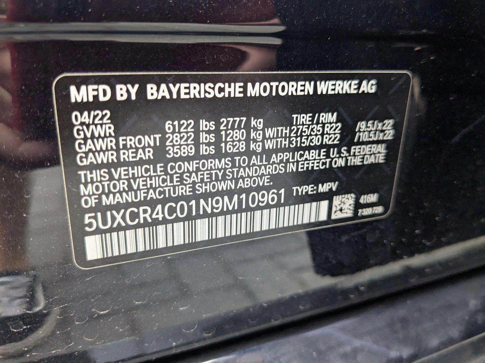 2022 BMW X5 sDrive40i Vehicle Photo in Pompano Beach, FL 33064