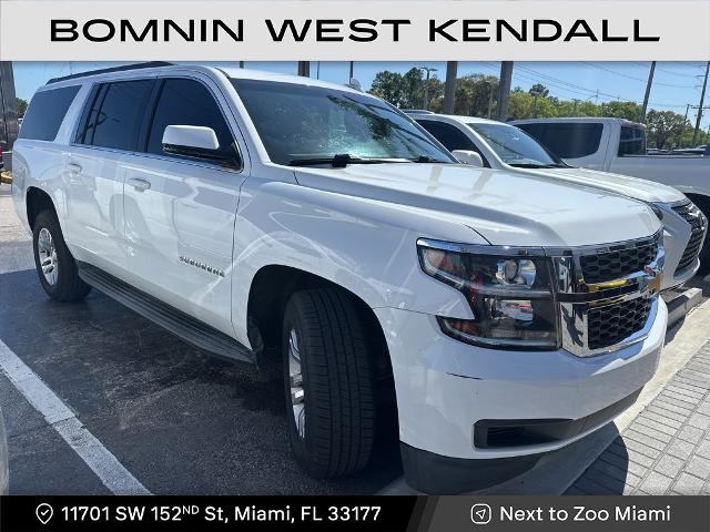 Grille Kit | CHEVROLET SUBURBAN LS 2019 Grille Kit | CHEVROLET SUBURBAN LS 2019