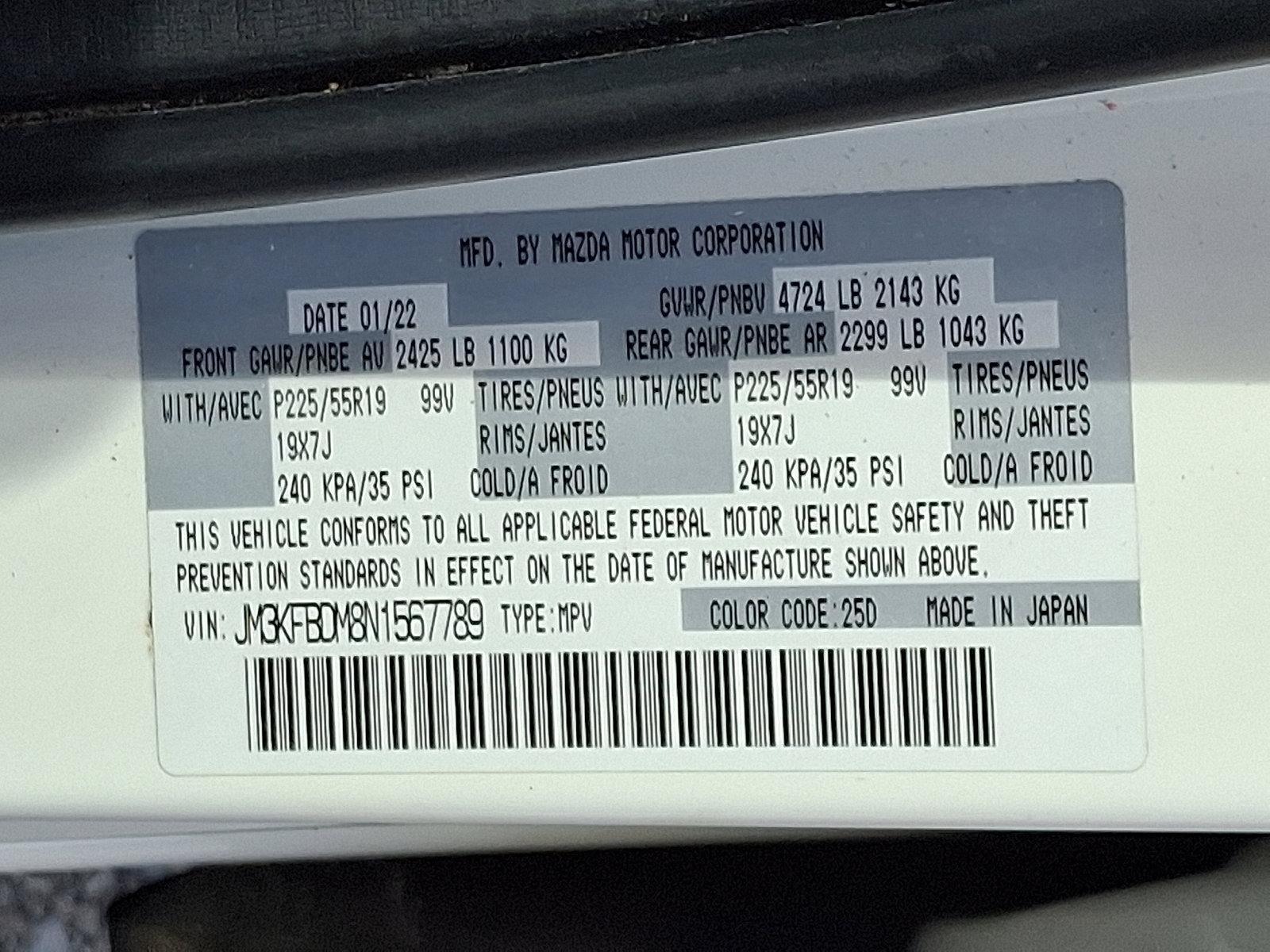 2022 Mazda CX-5 Vehicle Photo in Trevose, PA 19053
