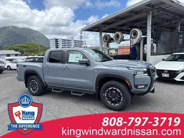 2025 Nissan Frontier Vehicle Photo in Kaneohe, HI 96744