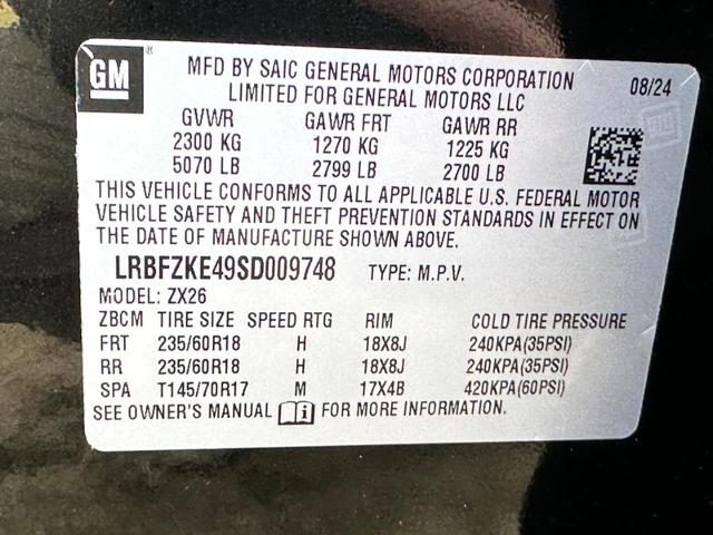 2025 Buick Envision Vehicle Photo in COLUMBIA, MO 65203-3903