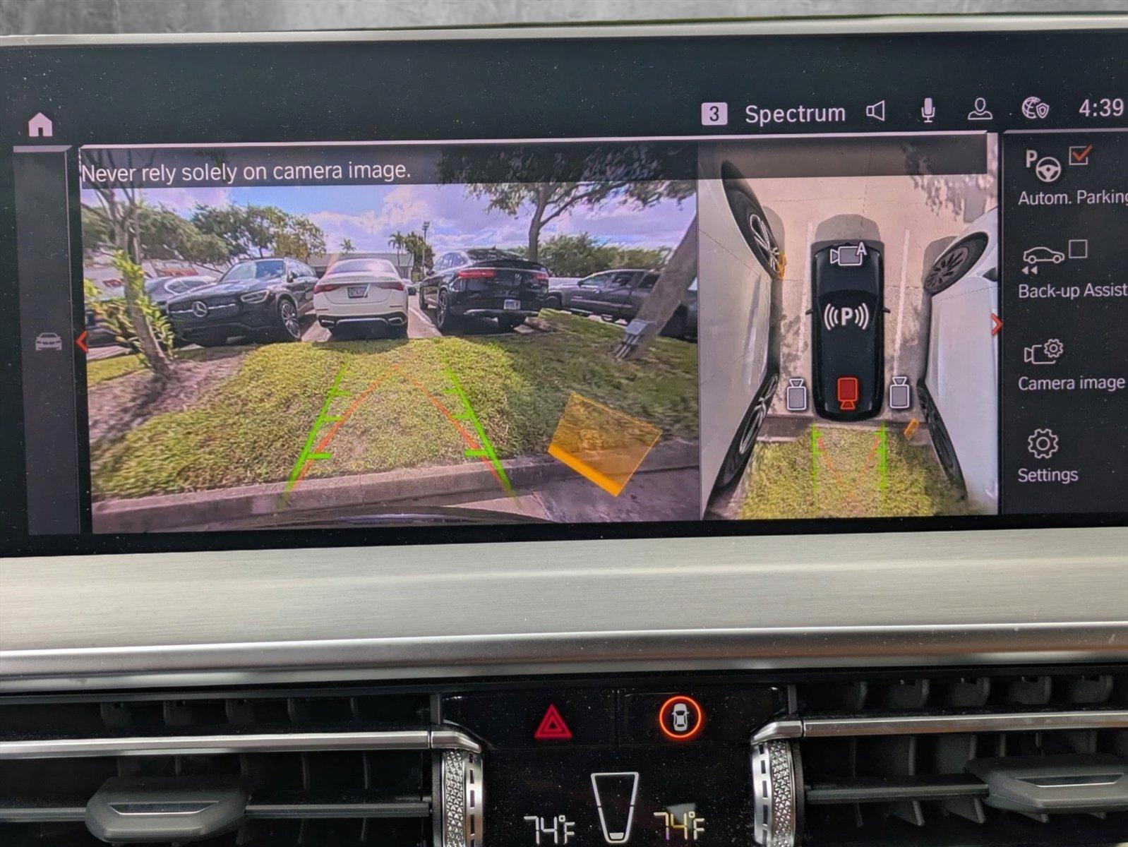 2024 BMW X3 sDrive30i Vehicle Photo in Coconut Creek, FL 33073