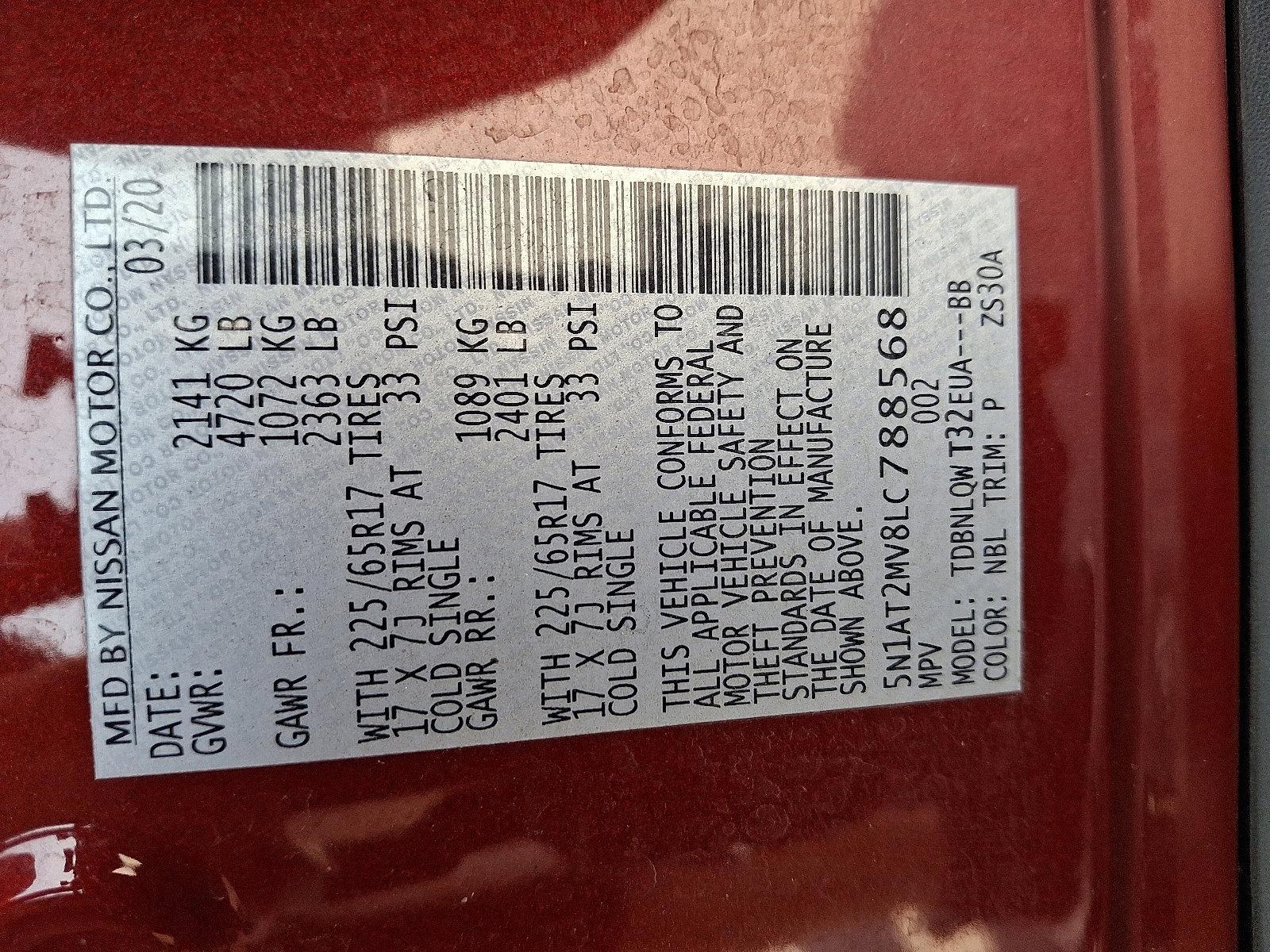 2020 Nissan Rogue Vehicle Photo in Harrisburg, PA 17111