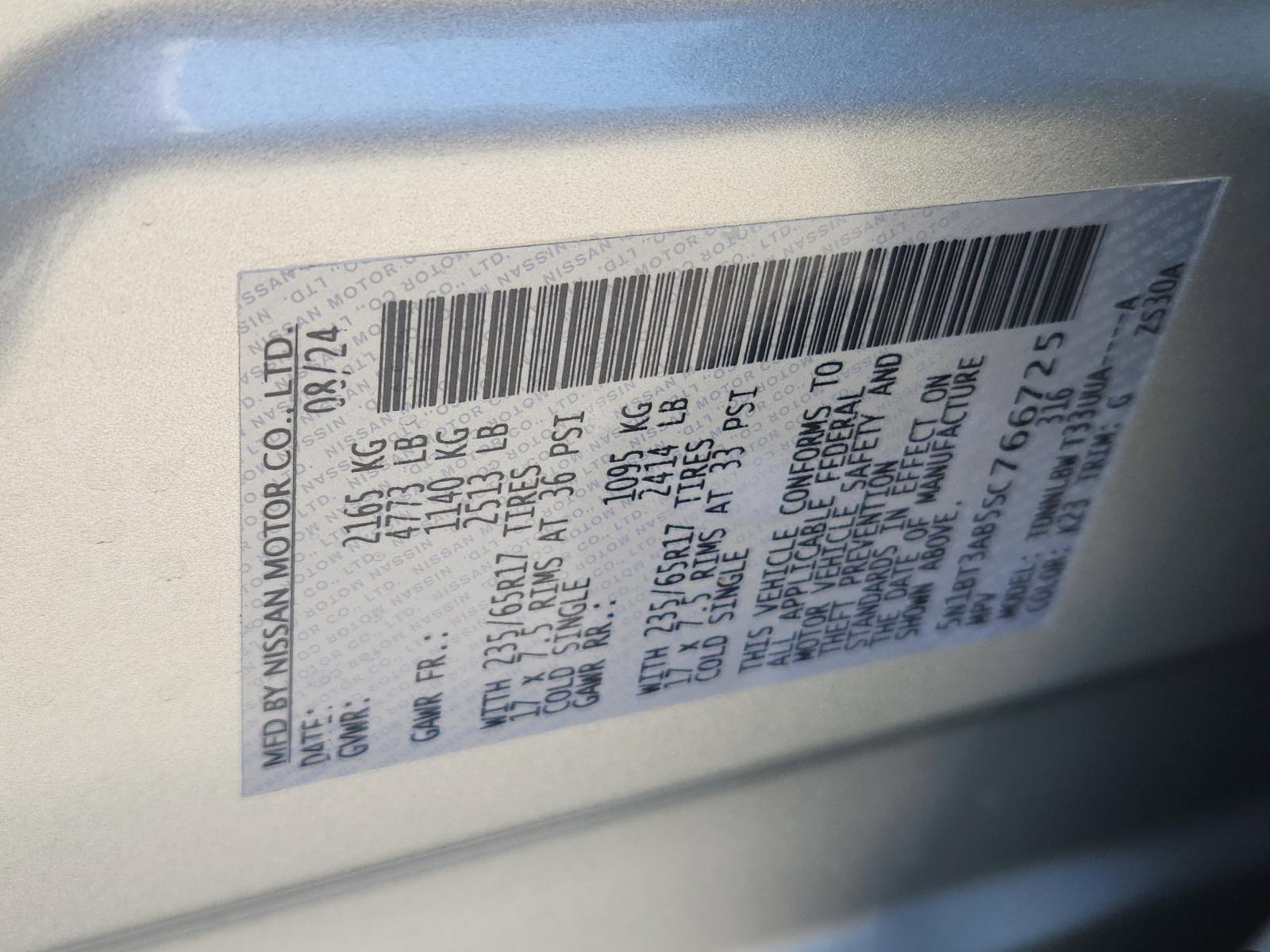 2025 Nissan Rogue Vehicle Photo in Albuquerque, NM 87110