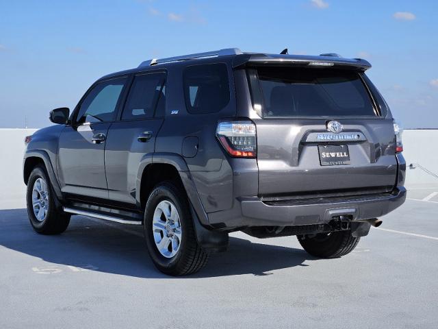 2015 Toyota 4Runner Vehicle Photo in AUSTIN, TX 78717