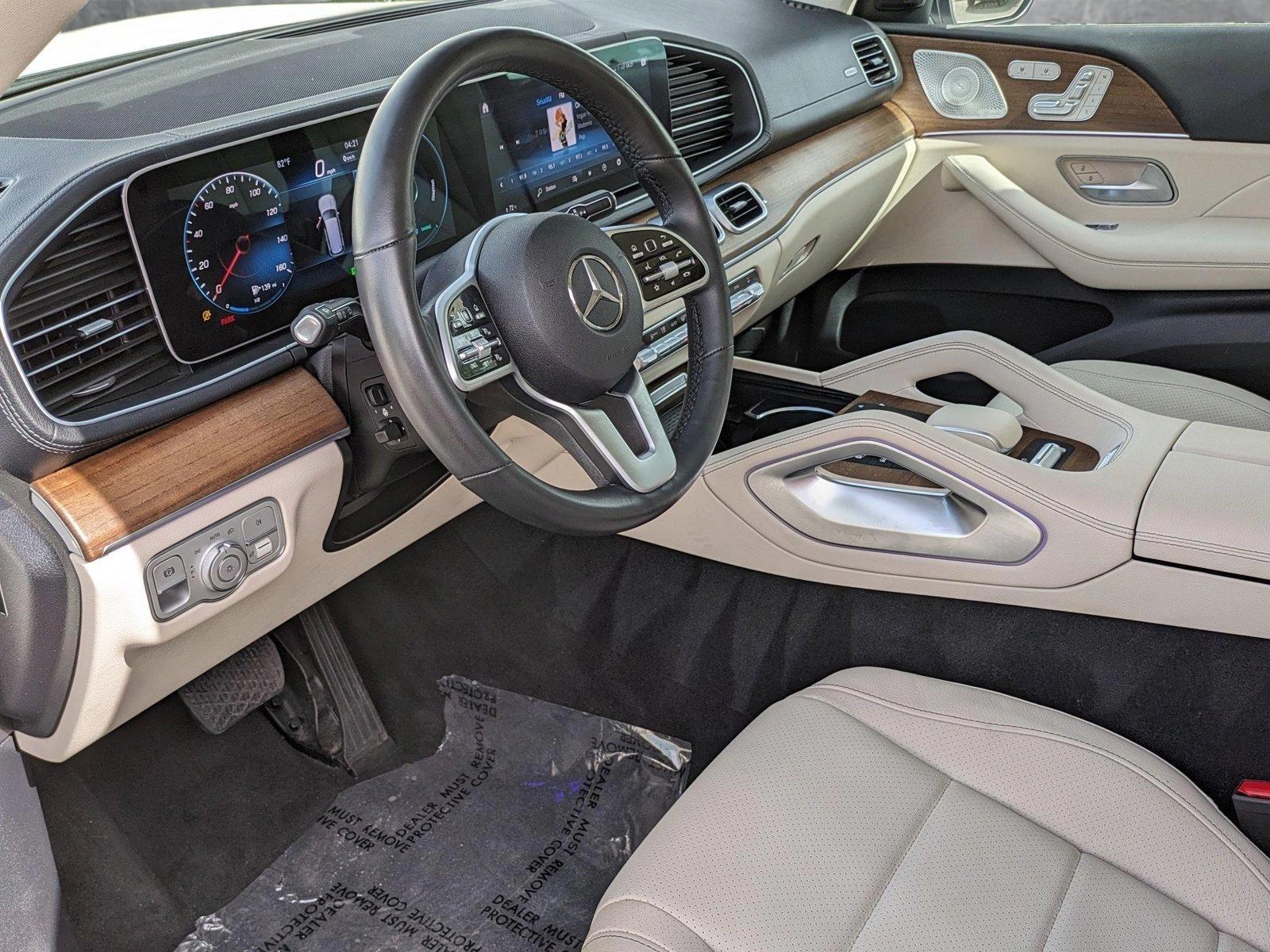 2022 Mercedes-Benz GLS Vehicle Photo in Bethesda, MD 20852