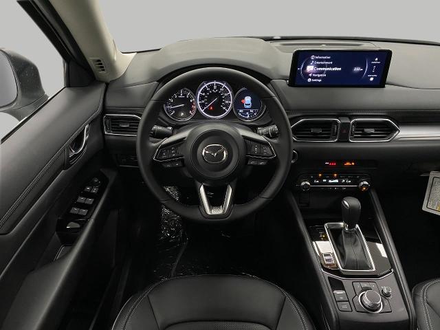 2025 Mazda CX-5 Vehicle Photo in Appleton, WI 54913