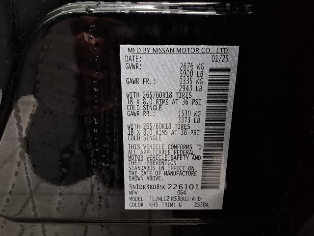 2025 Nissan Pathfinder Vehicle Photo in Oshkosh, WI 54904