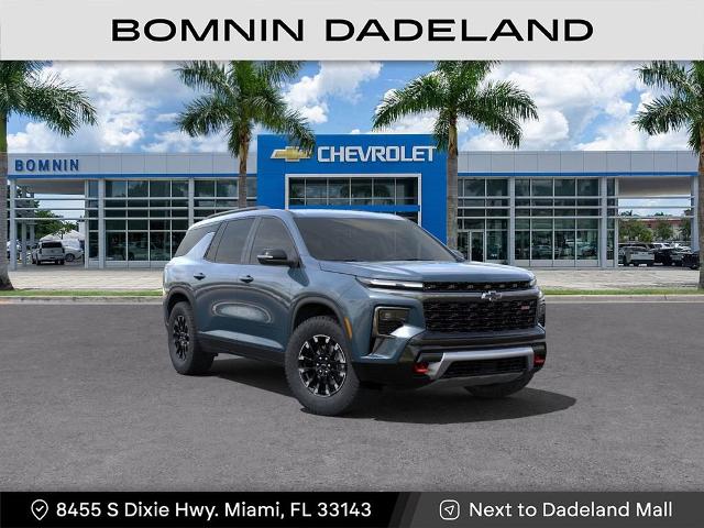Rocker Panel Kit | CHEVROLET TAHOE Z71 2024 Rocker Panel Kit | CHEVROLET TAHOE Z71 2024