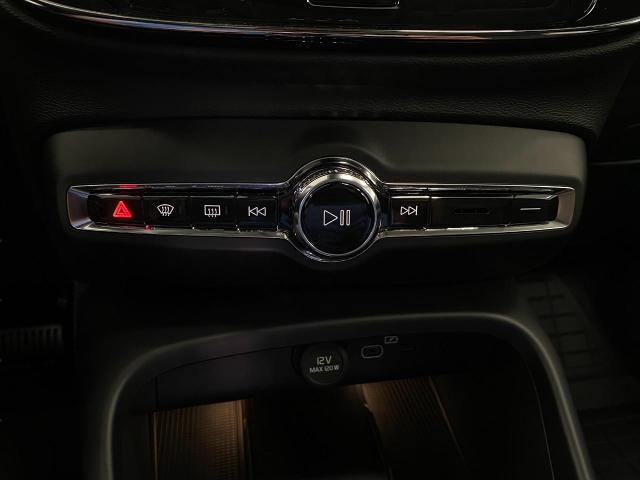 2026 Volvo XC40 Vehicle Photo in Appleton, WI 54913