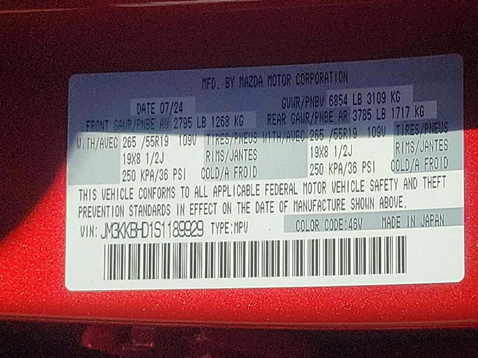 2025 Mazda CX-90 Vehicle Photo in Trevose, PA 19053