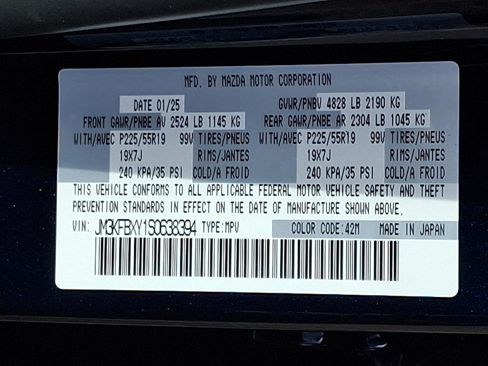 2025 Mazda CX-5 Vehicle Photo in Trevose, PA 19053