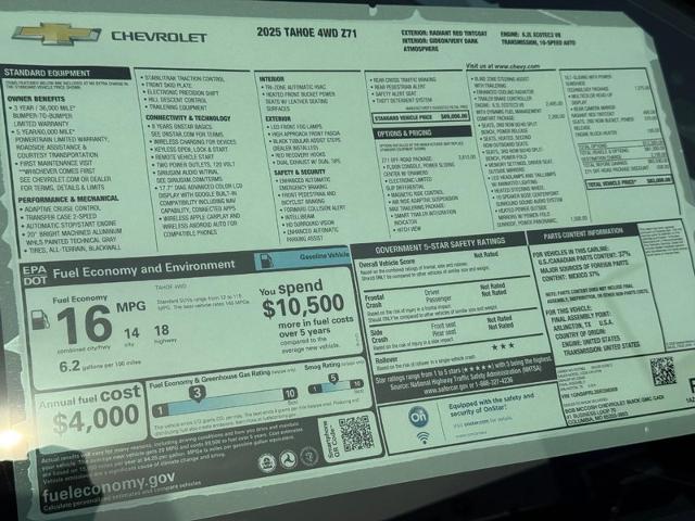 2025 Chevrolet Tahoe Vehicle Photo in COLUMBIA, MO 65203-3903
