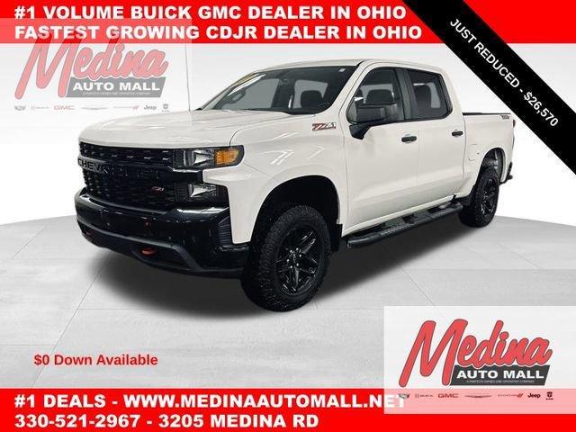 2019 Chevrolet Silverado 1500 Vehicle Photo in MEDINA, OH 44256-9631