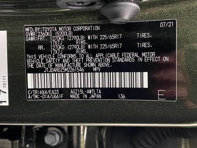 2021 Lexus NX 300 Vehicle Photo in Appleton, WI 54913