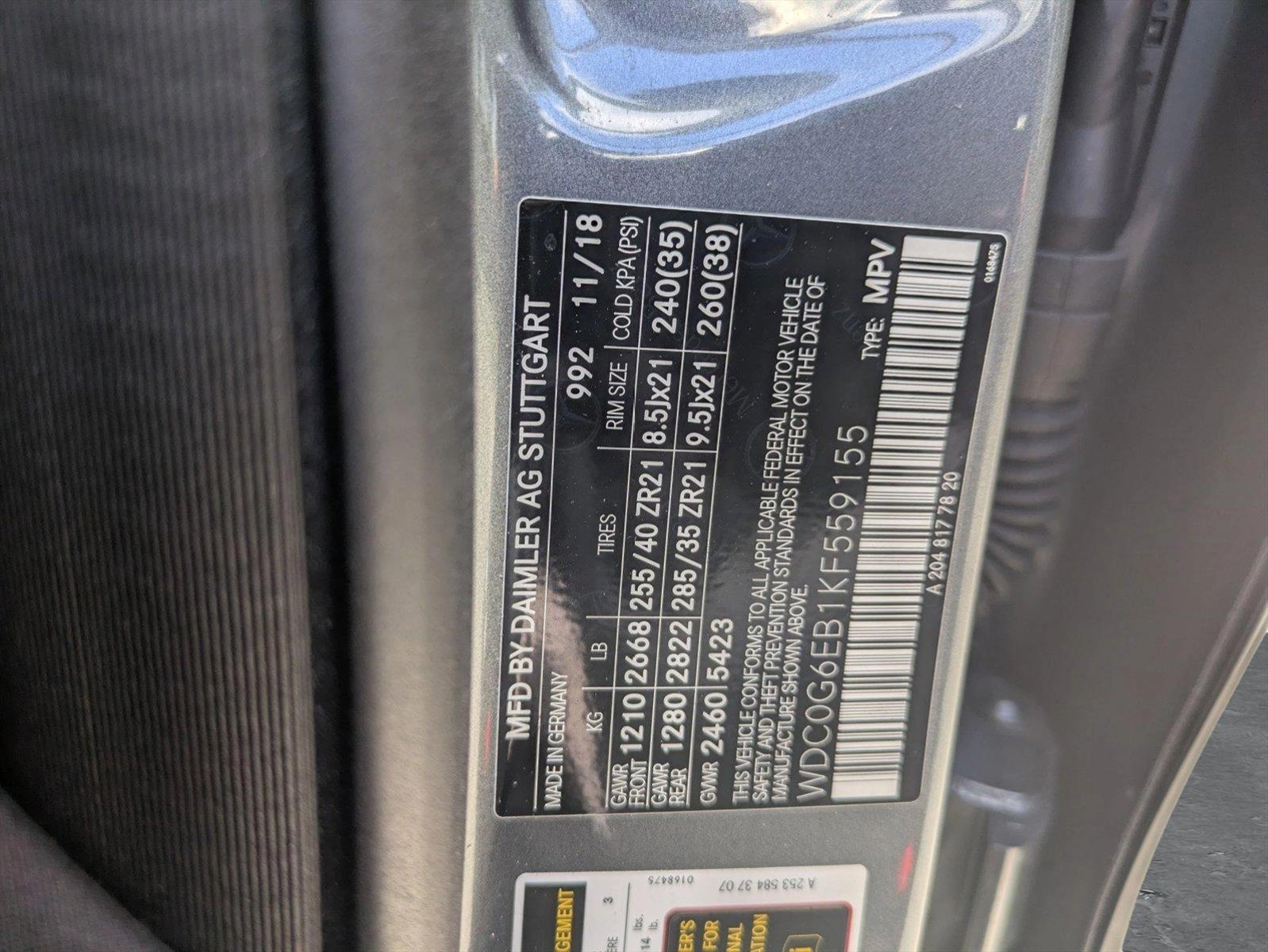 2019 Mercedes-Benz GLC Vehicle Photo in Coconut Creek, FL 33073
