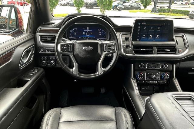 2023 Chevrolet Tahoe Vehicle Photo in San Antonio, TX 78230