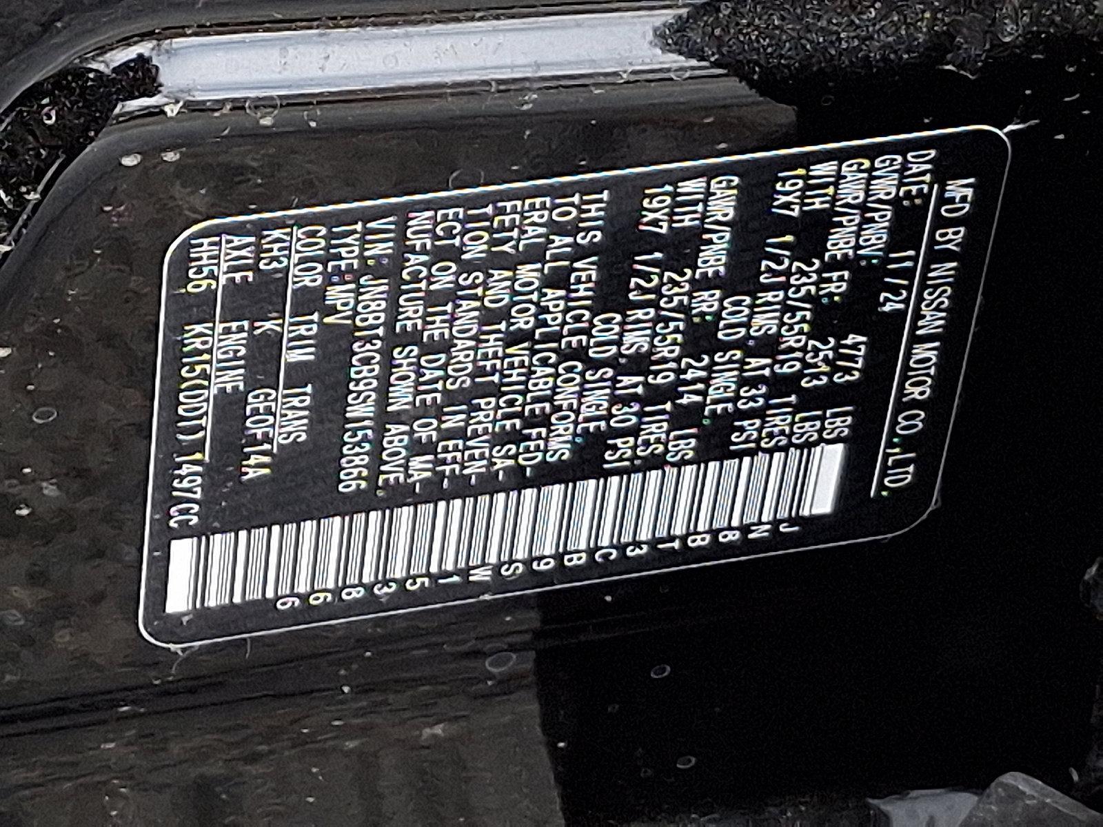 2025 Nissan Rogue Vehicle Photo in Jenkintown, PA 19046