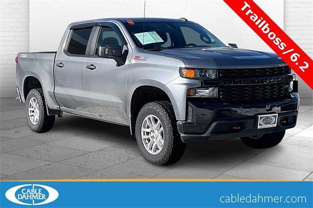 2021 Chevrolet Silverado 1500 Vehicle Photo in INDEPENDENCE, MO 64055-1314