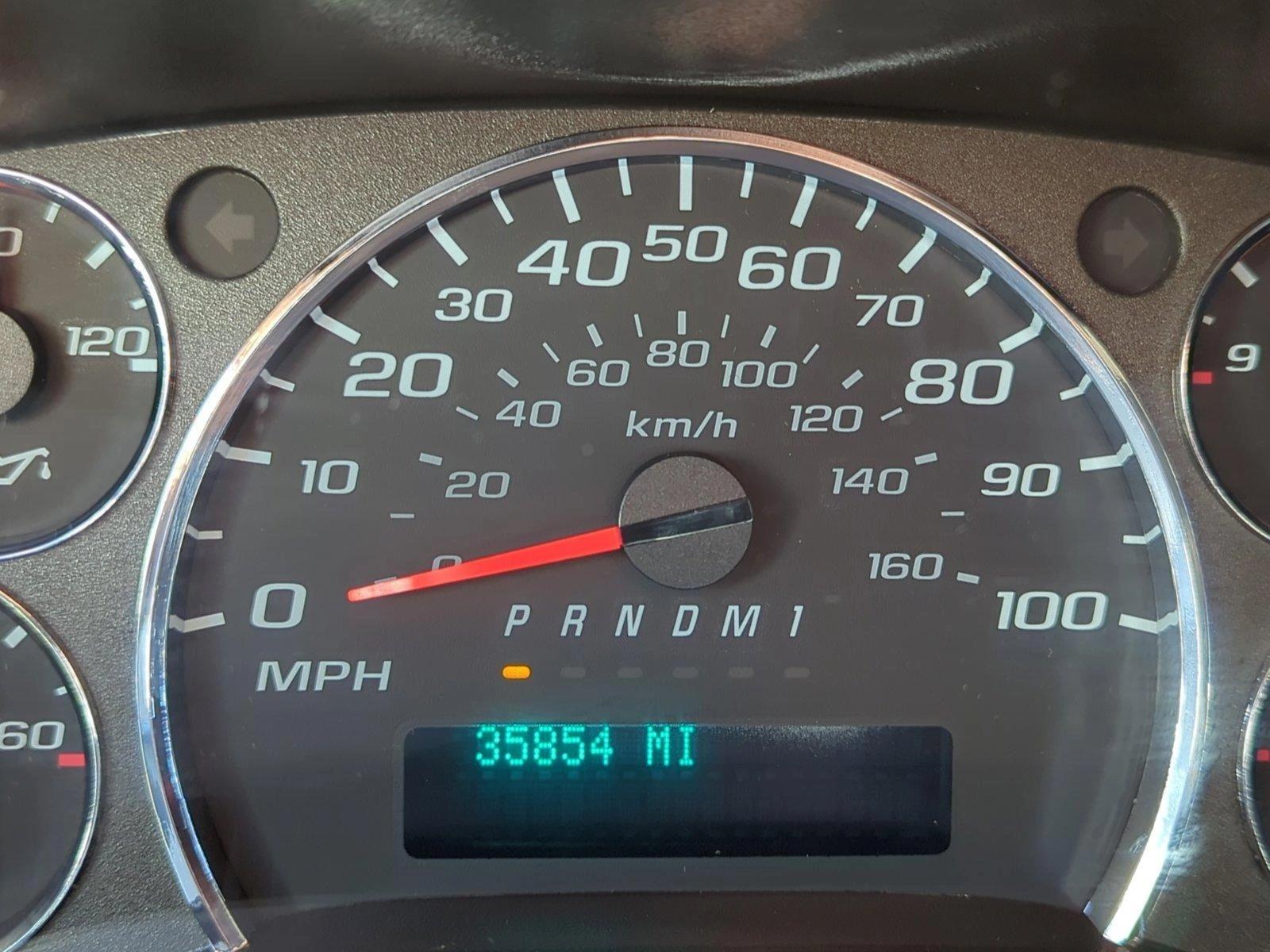 2022 Chevrolet Express Cargo Van Vehicle Photo in Memphis, TN 38115