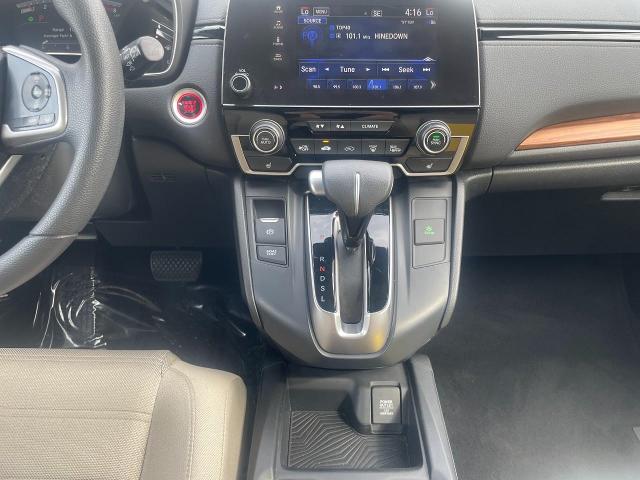 2017 Honda CR-V Vehicle Photo in Oshkosh, WI 54904