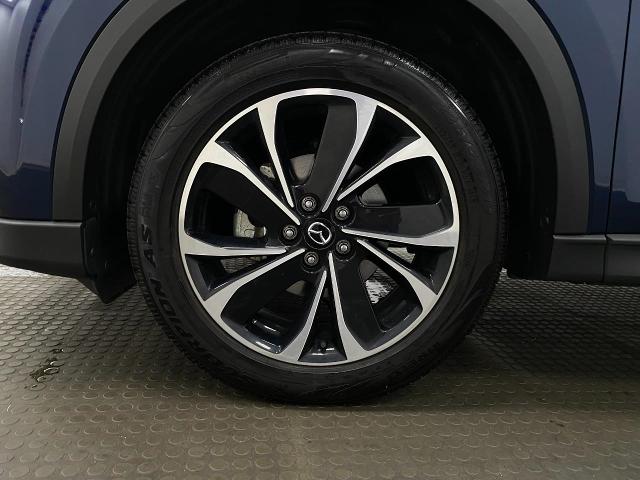 2022 Mazda CX-5 Vehicle Photo in Appleton, WI 54913