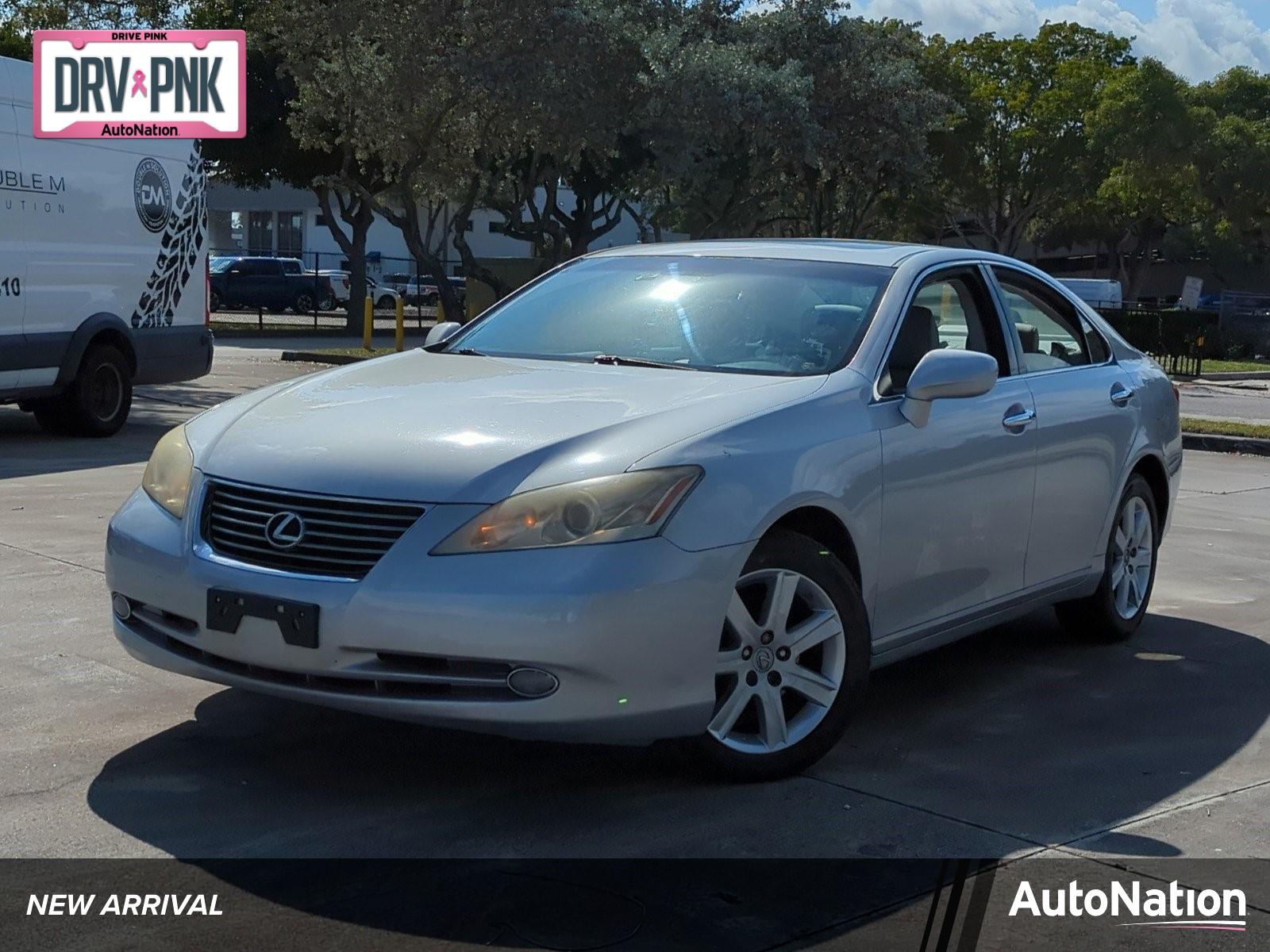 2008 Lexus ES 350 Vehicle Photo in Margate, FL 33063