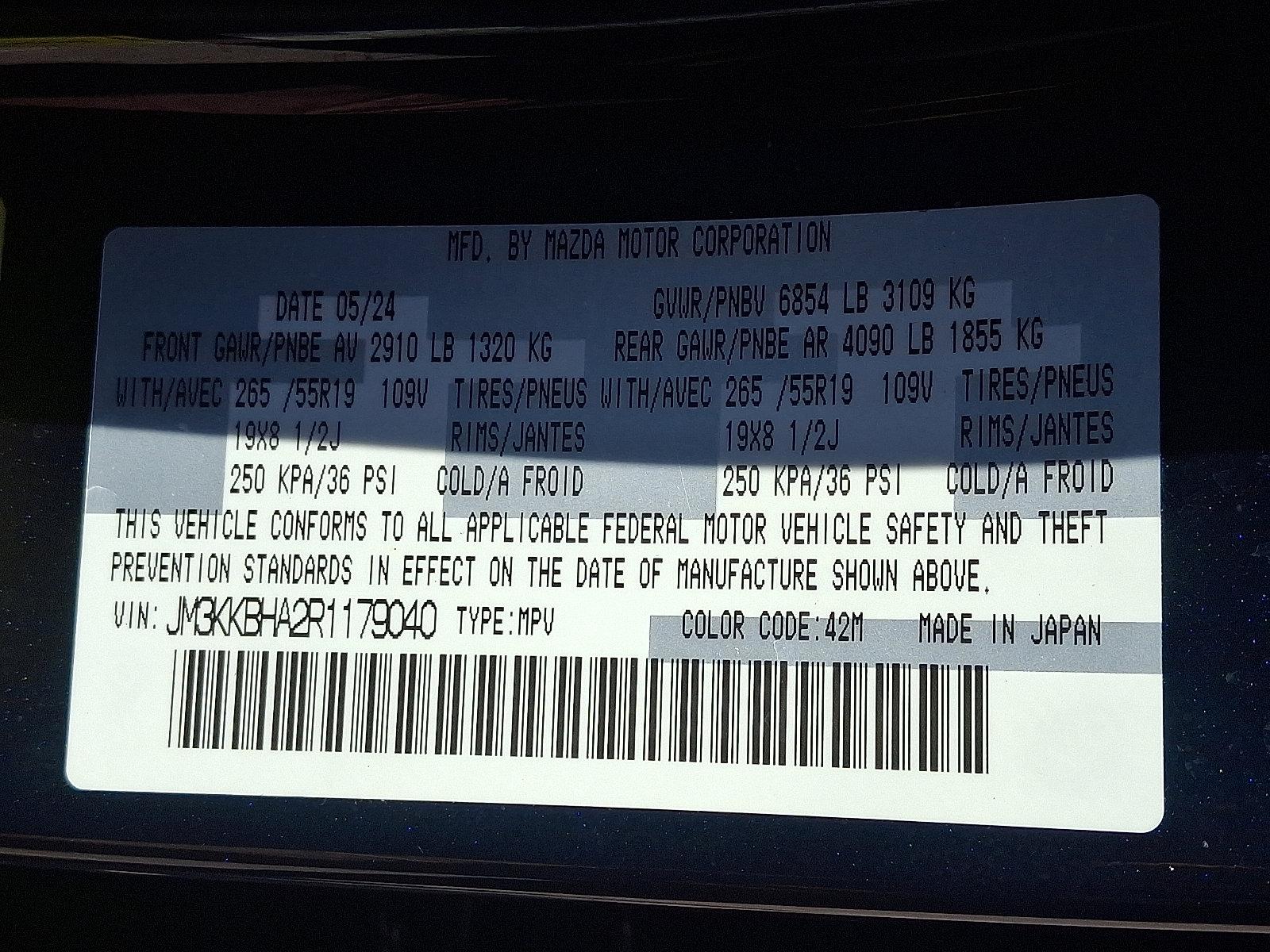 2024 Mazda CX-90 PHEV Vehicle Photo in Trevose, PA 19053