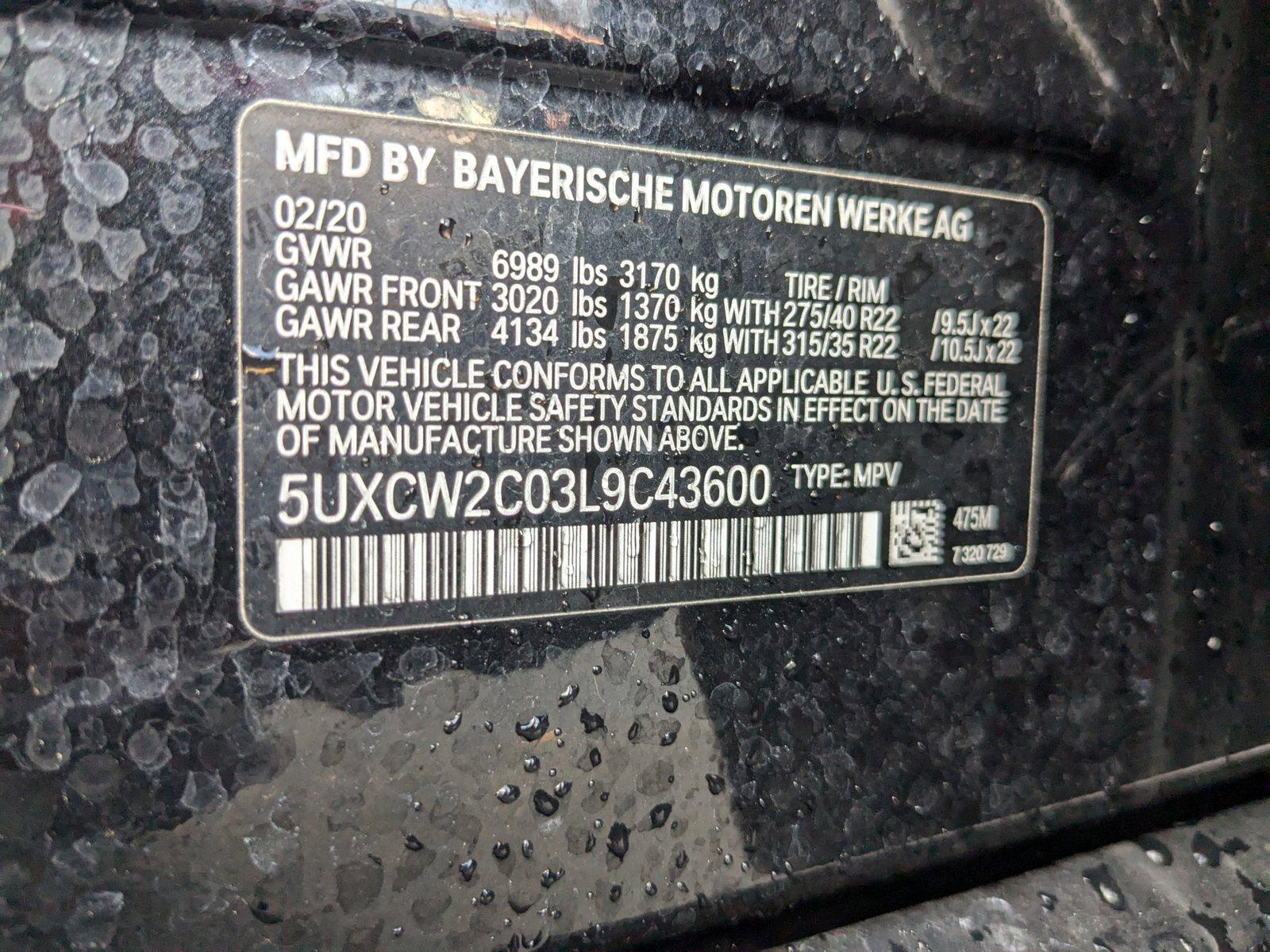 2020 BMW X7 xDrive40i Vehicle Photo in Maitland, FL 32751