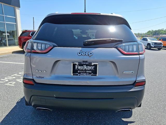 2020 Jeep Cherokee Vehicle Photo in HARRISBURG, PA 17111-1033