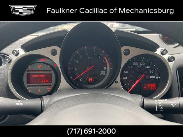 2015 Nissan 370Z Vehicle Photo in MECHANICSBURG, PA 17050-1707