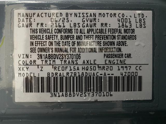 2025 Nissan Sentra Vehicle Photo in Appleton, WI 54913