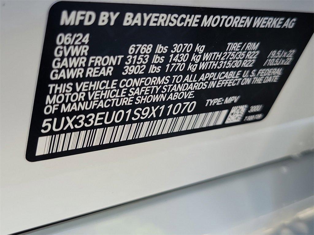 2025 BMW X5 M60i Vehicle Photo in Muncy, PA 17756