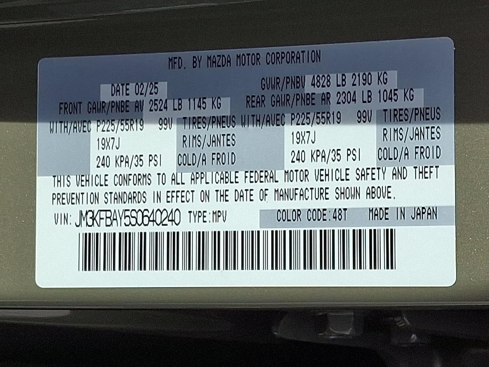 2025 Mazda CX-5 Vehicle Photo in Trevose, PA 19053