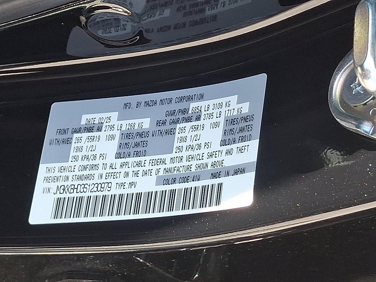 2025 Mazda CX-90 Vehicle Photo in Harrisburg, PA 17111