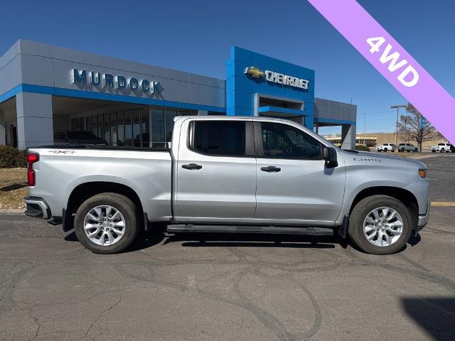 2021 Chevrolet Silverado 1500 Vehicle Photo in MANHATTAN, KS 66502-5036