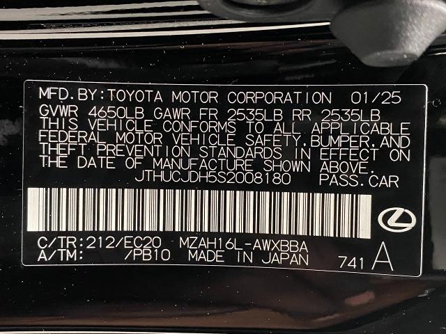 2025 Lexus UX 300h Vehicle Photo in Appleton, WI 54913