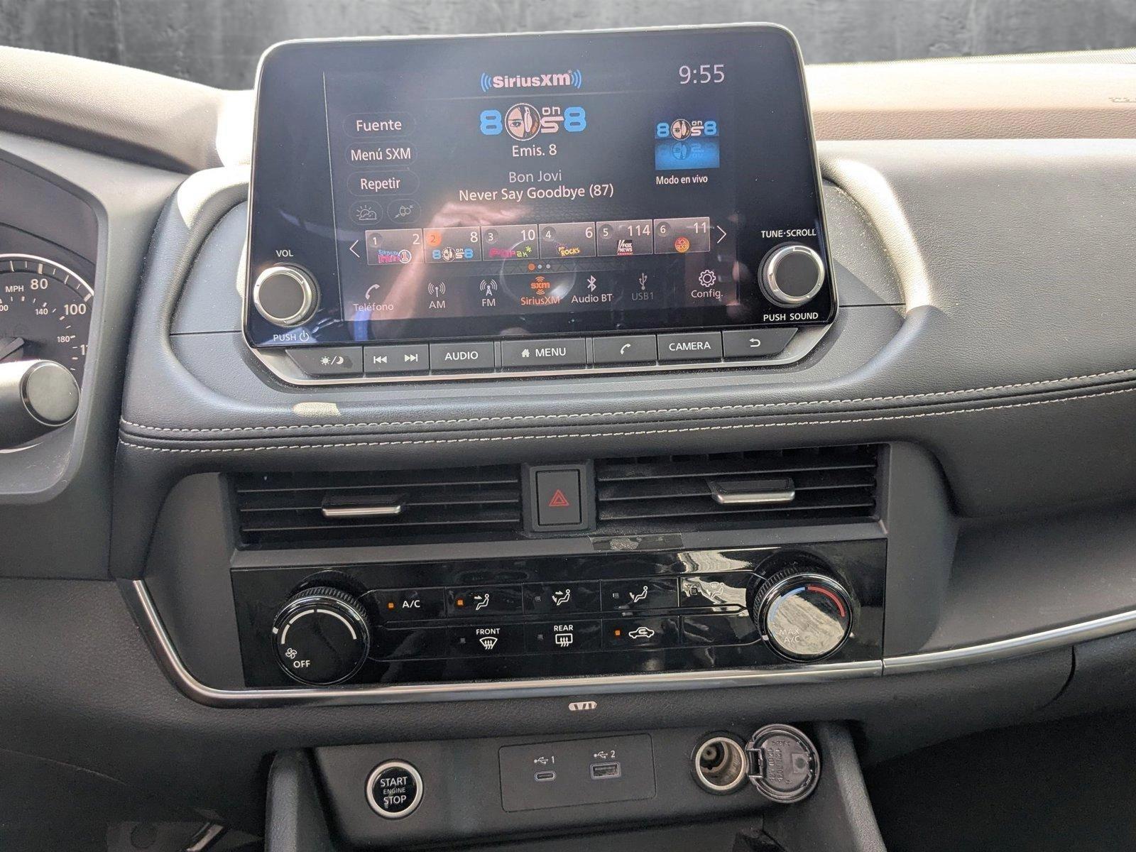 2023 Nissan Rogue Vehicle Photo in Pembroke Pines , FL 33084