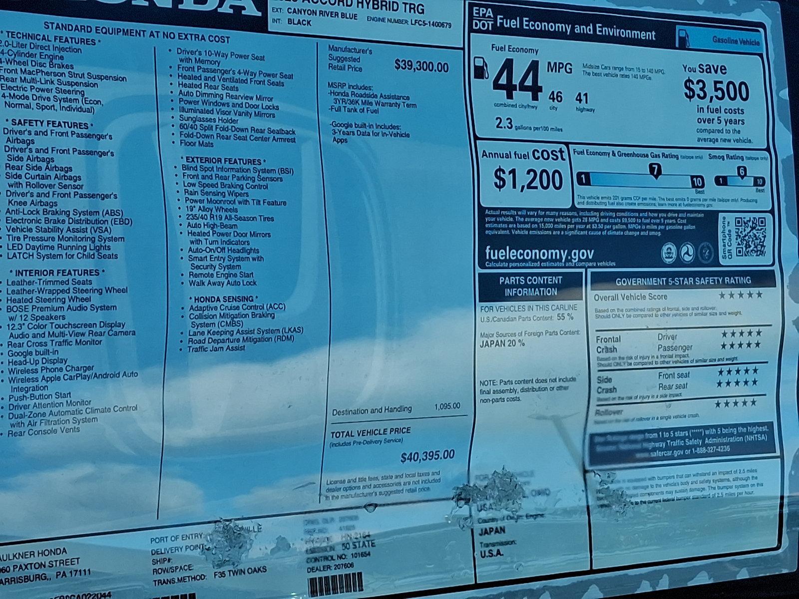 2025 Honda Accord Hybrid Vehicle Photo in Harrisburg, PA 17111