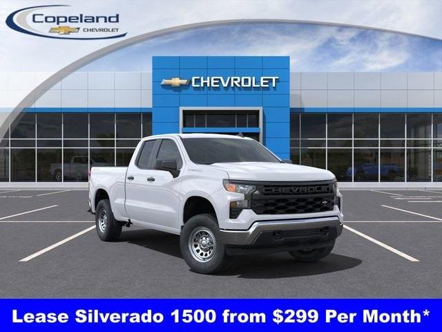 2025 Chevrolet Silverado 1500 Vehicle Photo in BROCKTON, MA 02301-7113