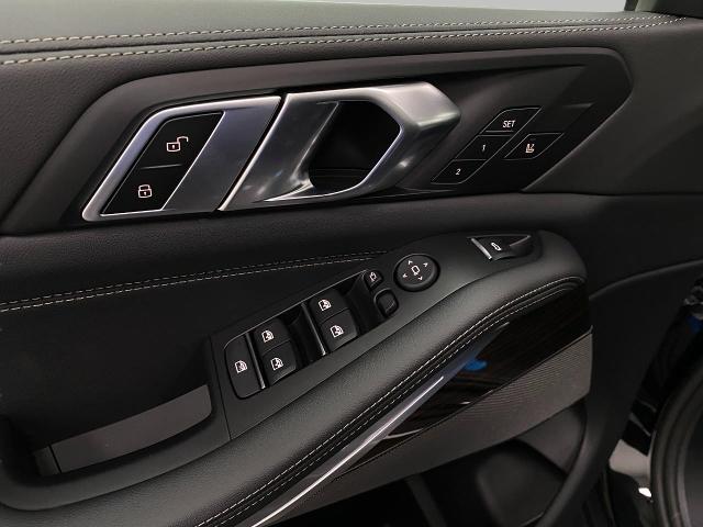 2026 BMW X5 xDrive40i Vehicle Photo in Appleton, WI 54913