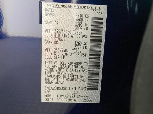 2025 Nissan Murano Vehicle Photo in Appleton, WI 54913