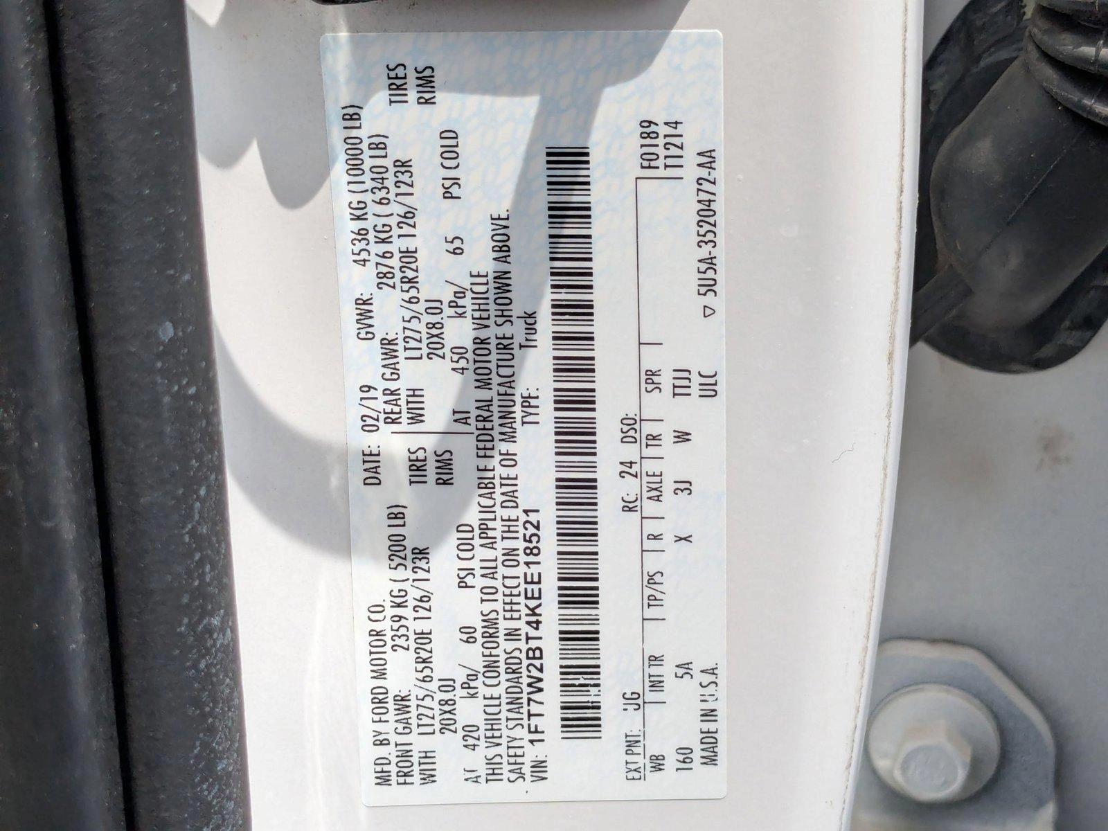 2019 Ford Super Duty F-250 SRW Vehicle Photo in Panama City, FL 32401