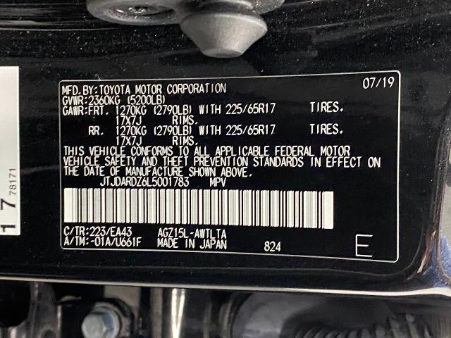 2020 Lexus NX 300 Vehicle Photo in Appleton, WI 54913
