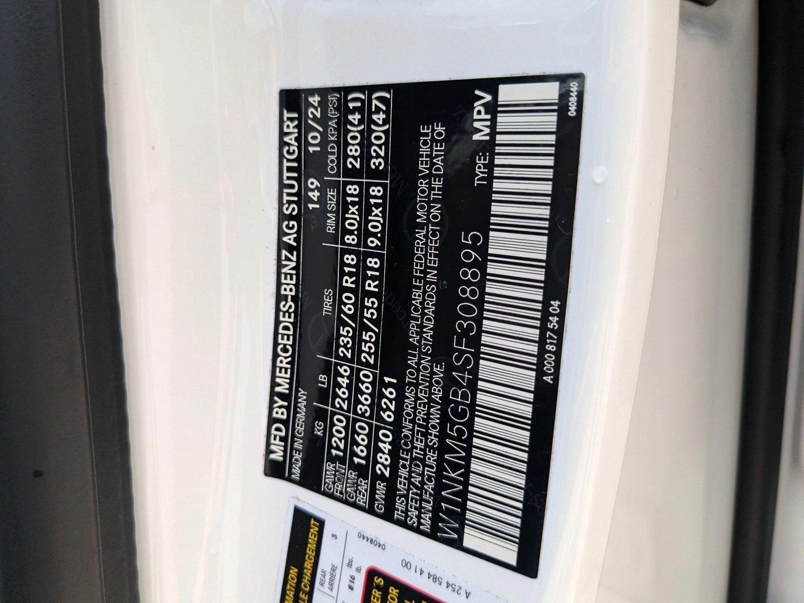2025 Mercedes-Benz GLC Vehicle Photo in Maitland, FL 32751