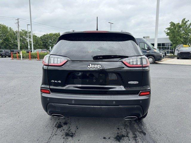 2021 Jeep Cherokee Vehicle Photo in Mechanicsburg, PA 17050-1707