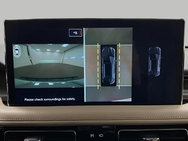 2022 Lincoln Nautilus Vehicle Photo in Appleton, WI 54913